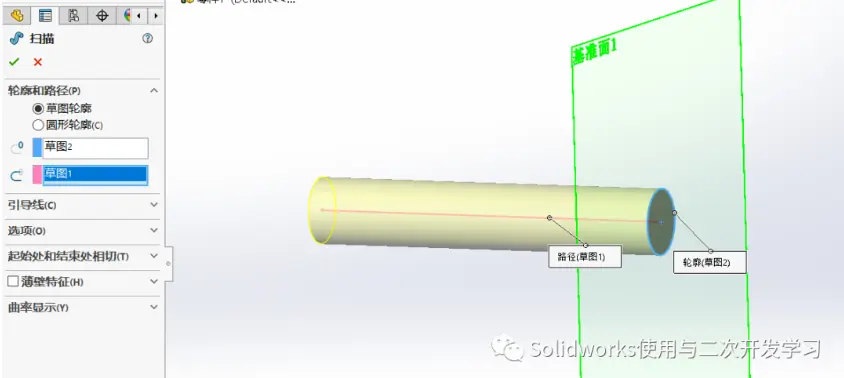 solidworks打开stp格式装配件,需要一个个
